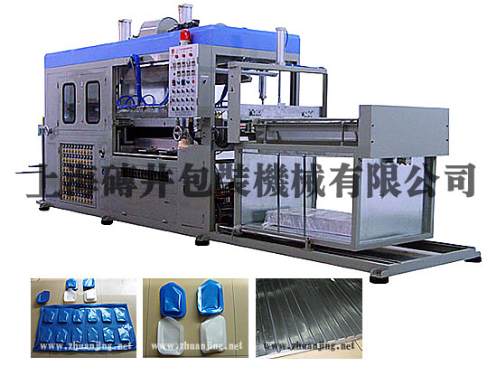 Soft Film Forming Machines,PE Soft Blister Film Forming Machines