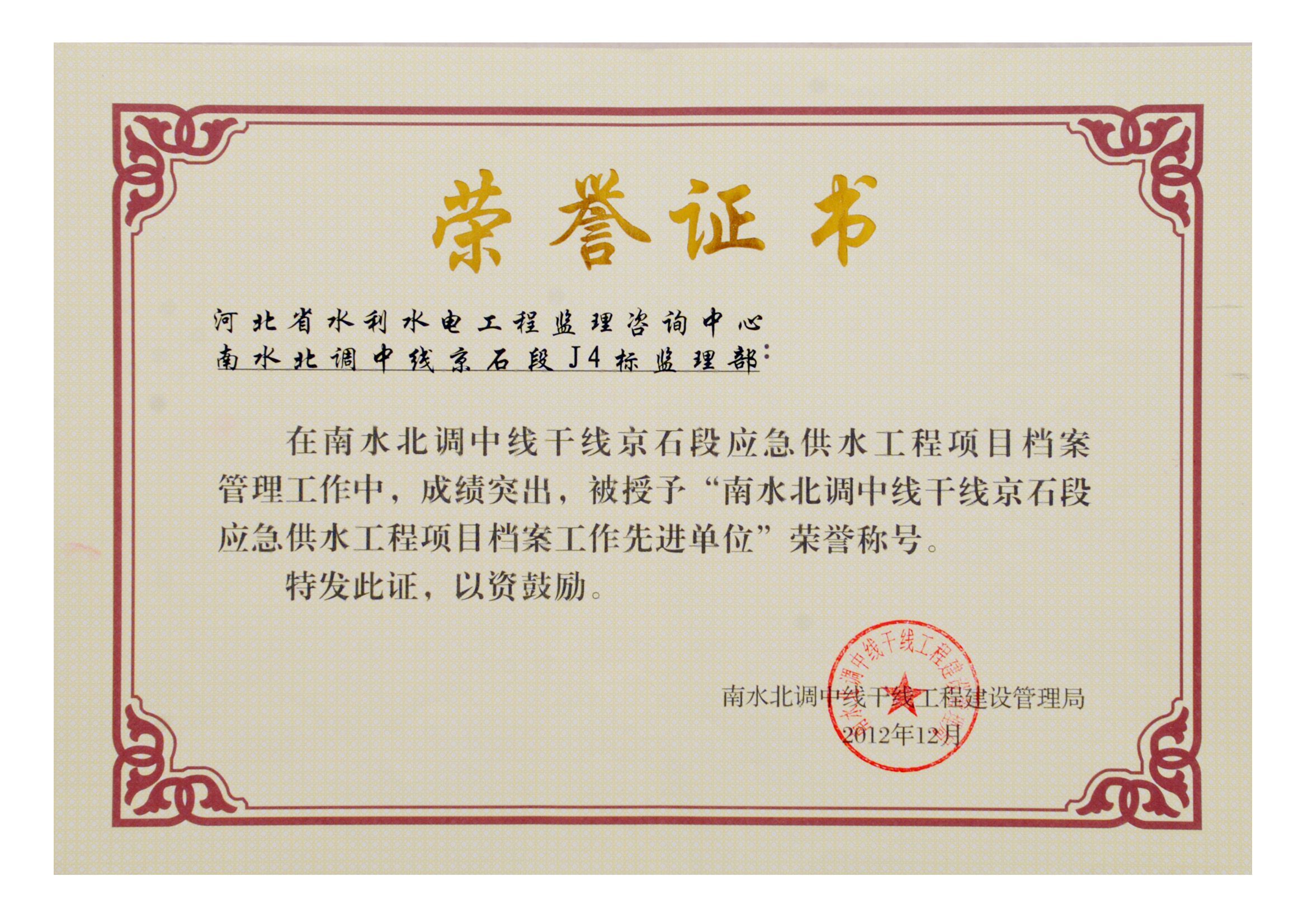 ��ˮ���{�о��ɾ����̽��O������1